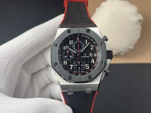 Audemars Piguet vampire